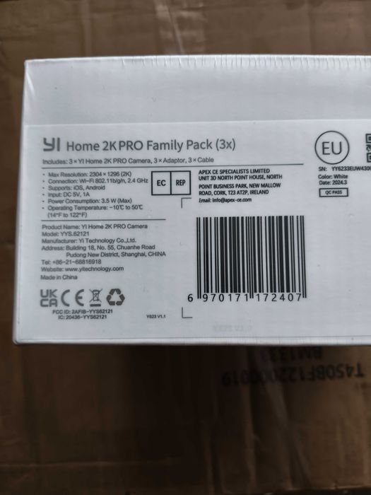 YI Home 2K PRO (Family Pack 3x)