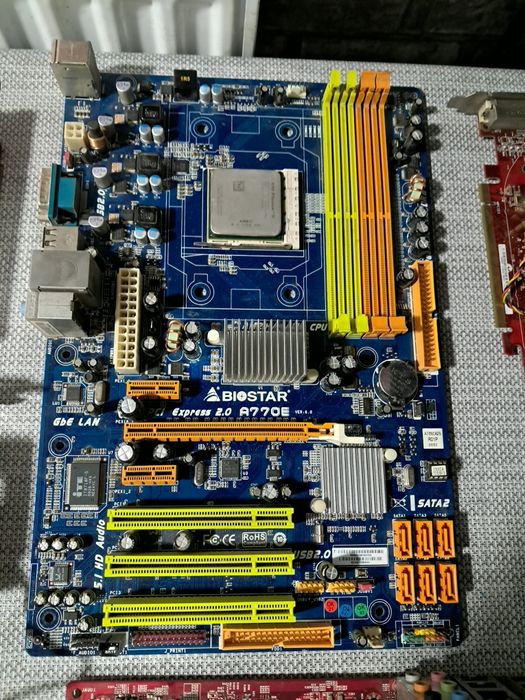 Продам компоненты для компьютера