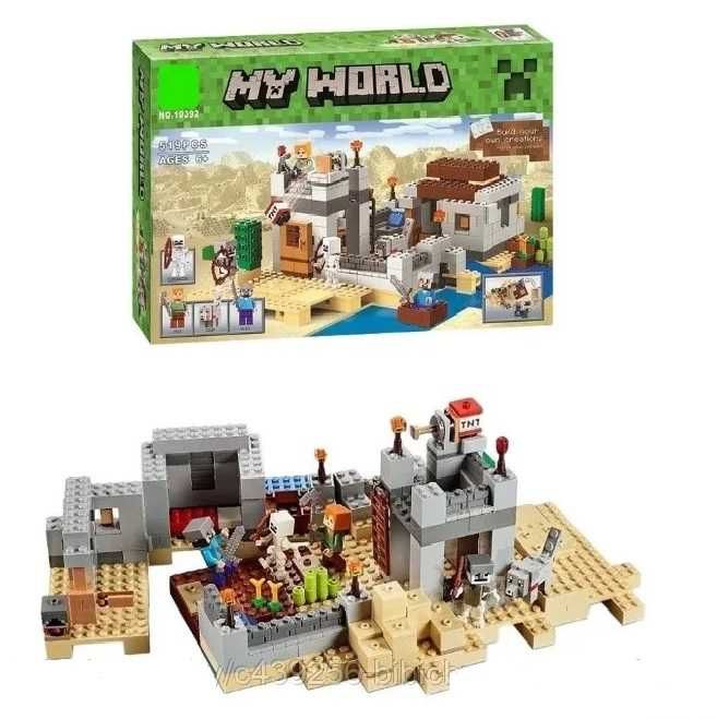 Klocki My World Minecraft Forteca na Pustyni 519 el. z PL w 24 hour