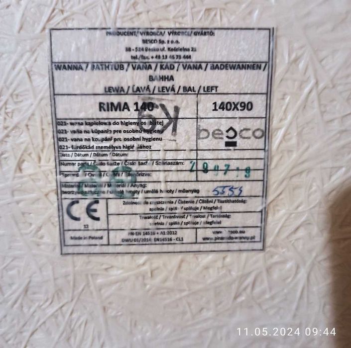 Ванна акрилова Rima 140*90 з панеллю та ніжками