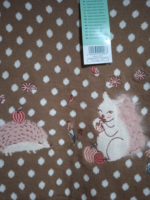 Nowy sweter dla dziewczynki Pepco