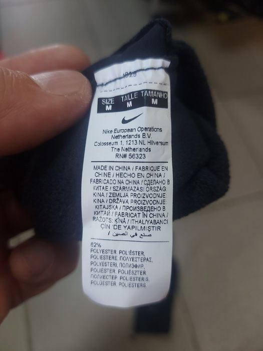 Перчатки Nike Academy Therma-FIT