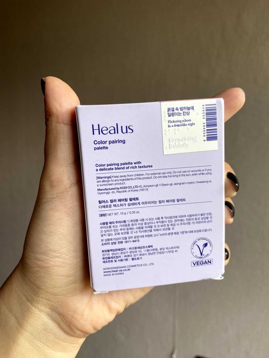 Heal us, Color Pairing palette