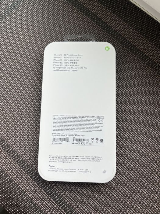 Чехол для телефона iphone 13