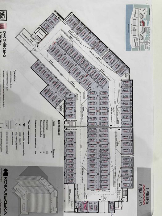 Продаж паркінгу ЖК Русанівська гавань Будинок 13-17 , 28 ,27 , Без %