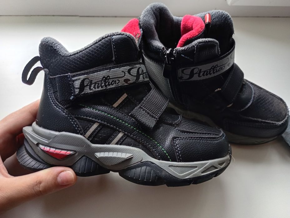 Ботинки для хлопчика черевики