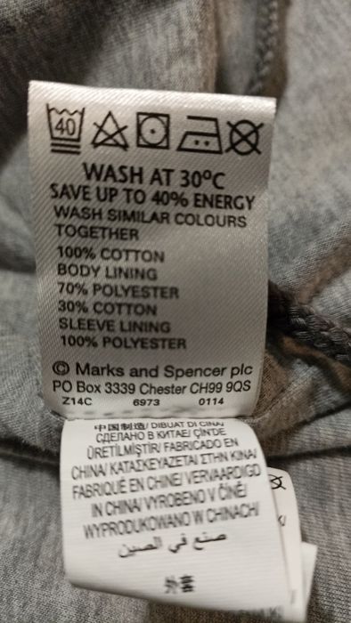 Kurtka parka przejściowa jesień wiosna rozmiar 14