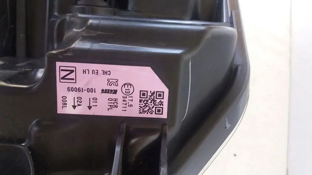 Lampa Nissan Qashqai Lift Led