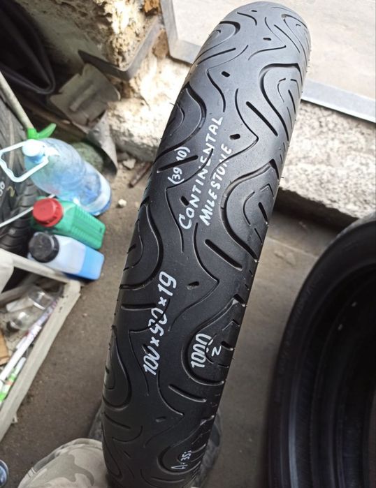 Покришка ціна за 2