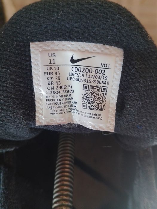Кроссовки Nike Renew 29см