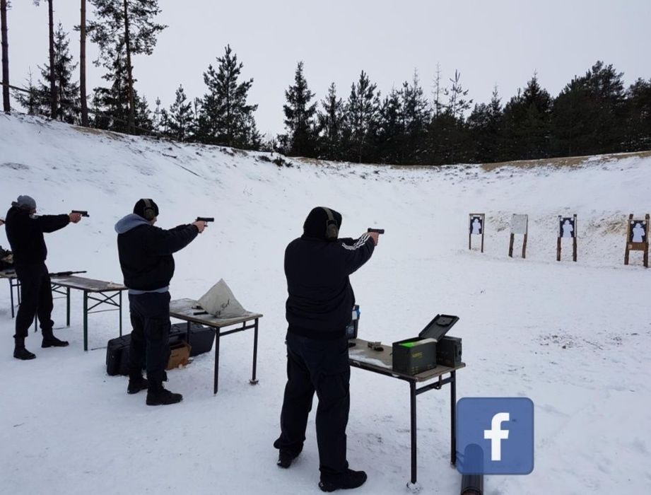 Kurs doskonalący doszkalający dla kwalifikowanych pracowników ochrony