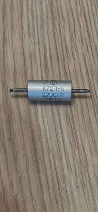 Проходной (помехоподавляющий) конденсатор