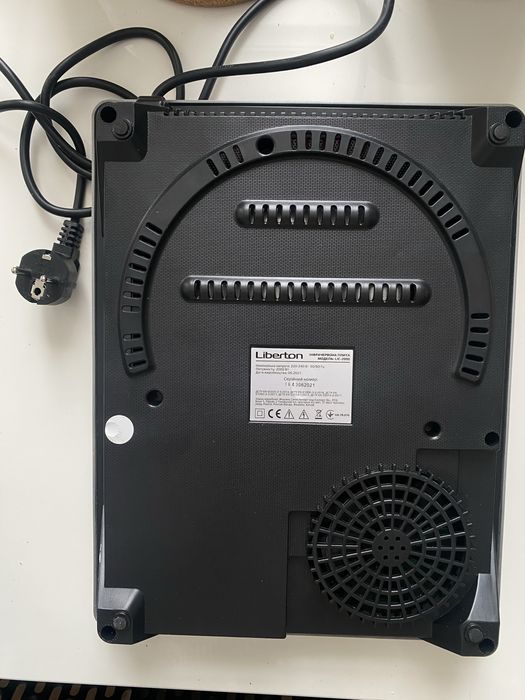 Настільна плита інфрачервона Liberton LIC-2000 електрична