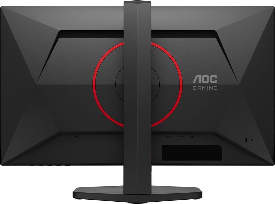 AOC Gaming Q25G4SR 300Hz QHD Fast IPS - NOWY, faktura, gwarancja