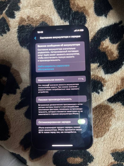 Iphone 12 pro в хорошем состоянии
