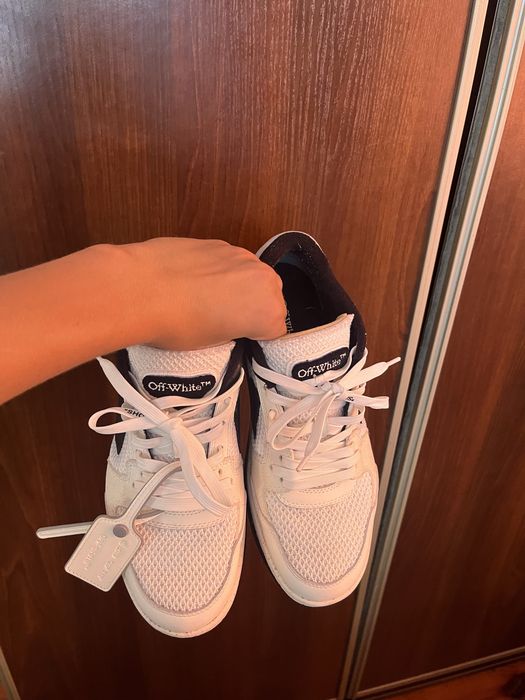 off white Out Of Office
