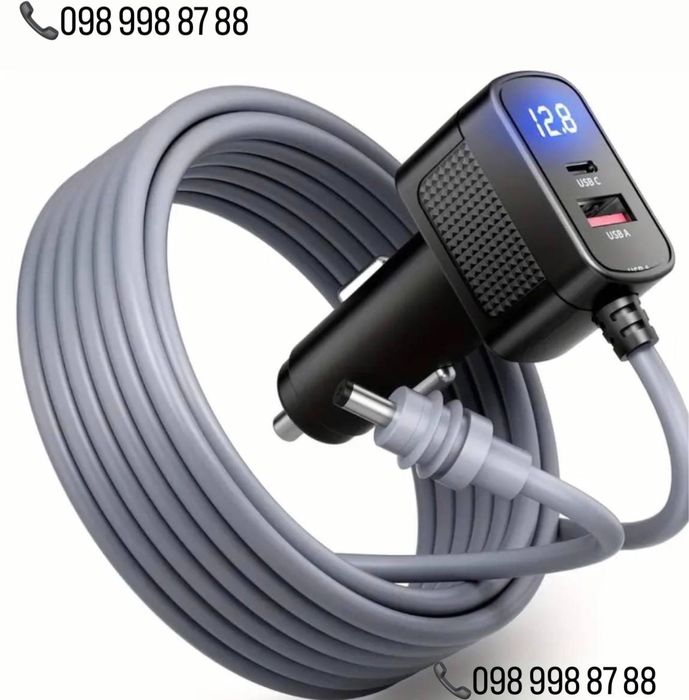 Кабель живлення Starlink mini Старлінк міні в прикурювач 3м + 2 usb