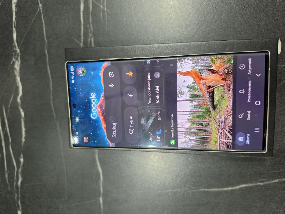 Samsun S23 Ultra 256GB