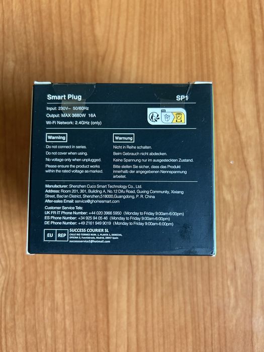 GHome SmartPlug Socket425906304525291522