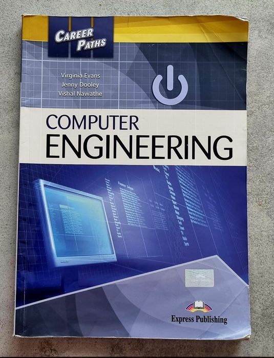 Computerworld engineering