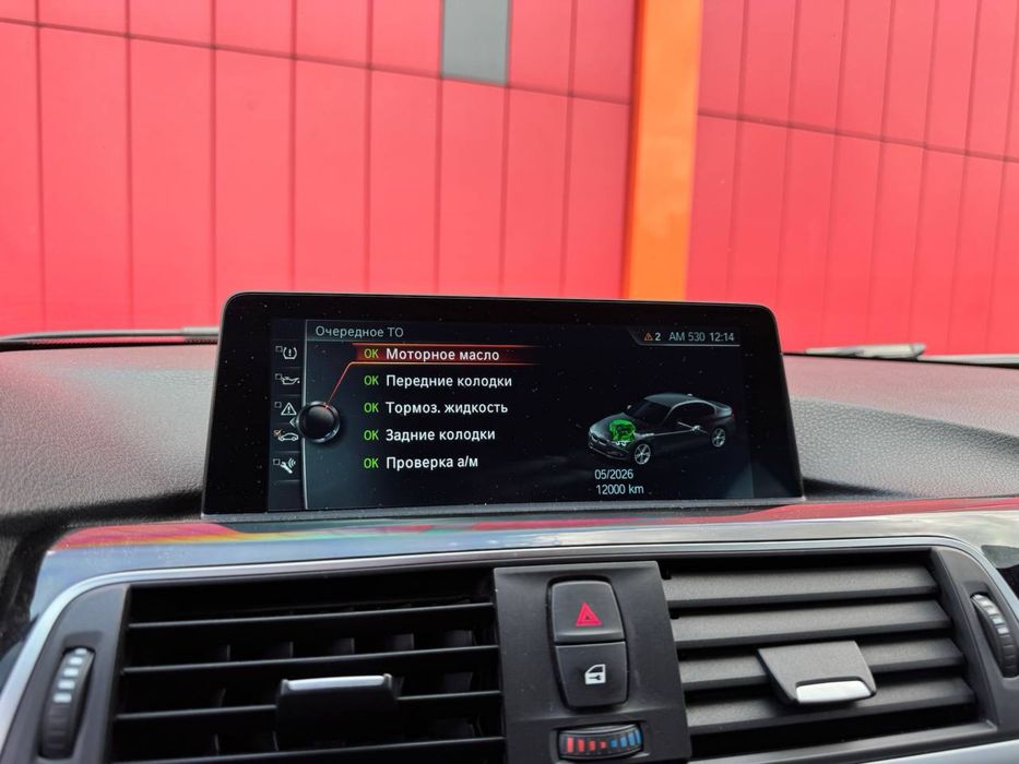 BMW F30 330е 2.0 Гібрид Car Invest Ukraine Лізинг