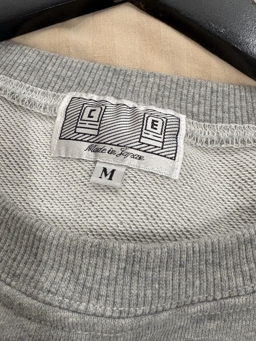 Кофта Cav Empt серая
