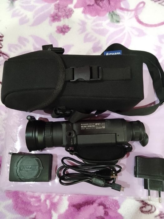 Pulsar Helion 2xp50 PRO