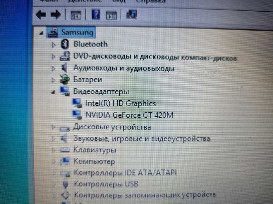 ноутбук Samsung qx410 i5/RAM 4Gb/HDD 320Gb/GF GT420