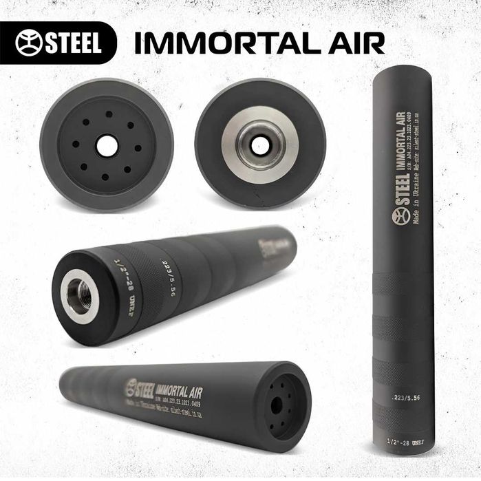 Саундмодератор STEEL IMMORTAL AIR 5.56(223), 7.62, 5.45, .08, 9mm, 6.5