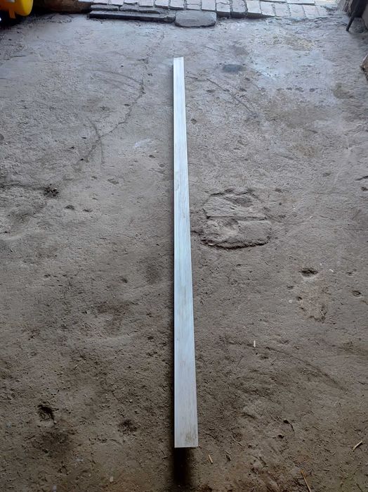 Próg aluminowy .