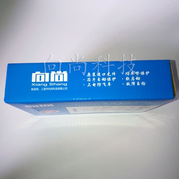 Контроллер синусный для мотор-колеса электровелосипеда 350W 36/48V