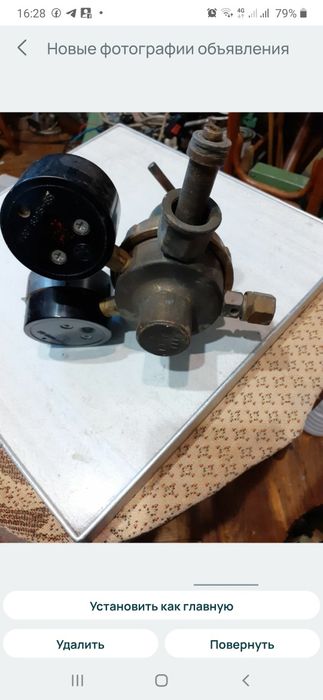 Газовый редуктор