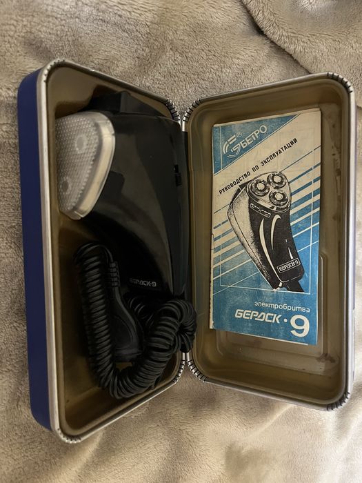 Электробритва Бердск