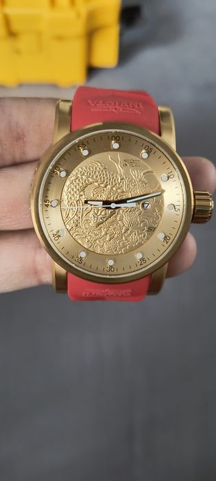 Invicta Yakuza Dragon S1 Rally