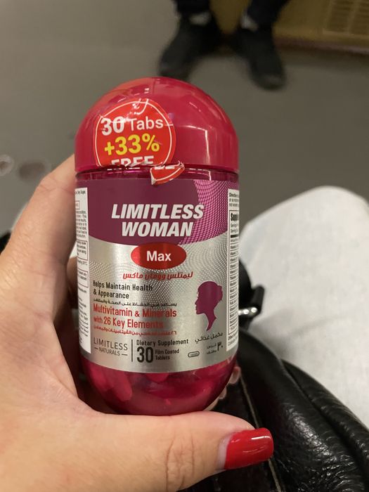 Витамини limitless women єгипет