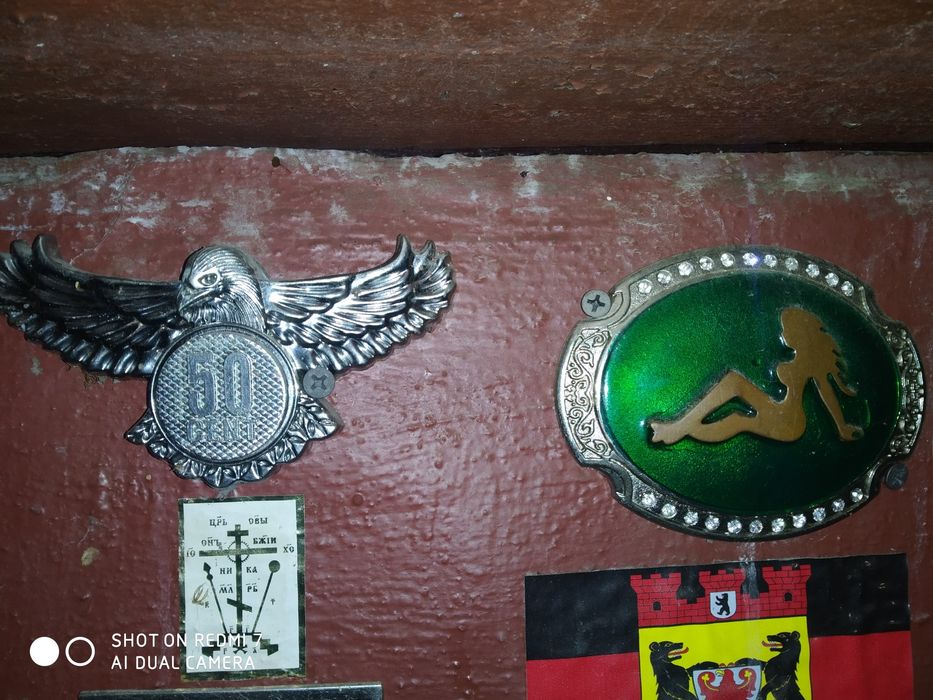 Бляха пряжка металлическая декор мотоцикл без кольца