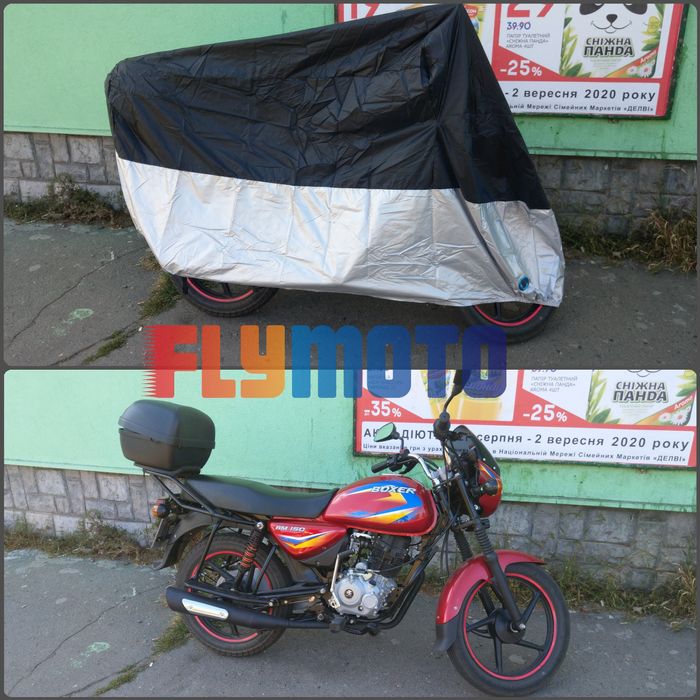 Мото чохол M, L,XL,2XL,3XL,4XL на мотоцикл скутер мопед Oxford 190t