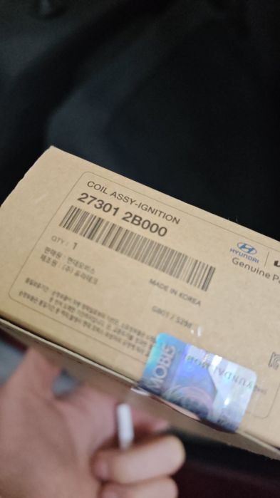 Продам катушку запалювання Kia/Hyunda 27301 2B000i