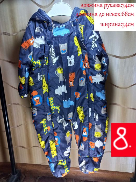 комбінезон для дівчаток