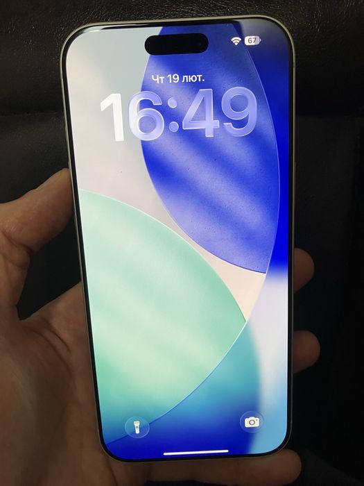 iPhone 17 Pro Max 256GB Silver /  iPhone 17 Pro MAX 256GB