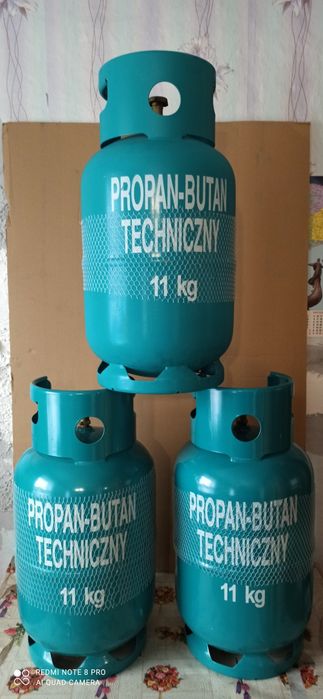 Газові балони побутові