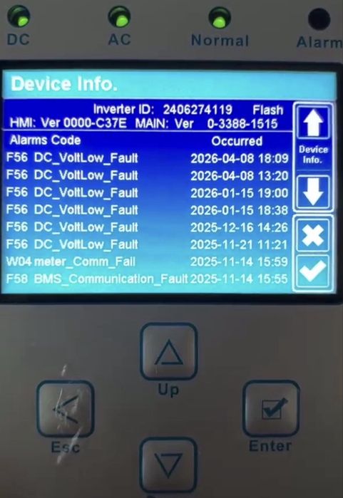 Прошивка АКБ Deye онлайн. Настройка BMS Deye SE-G5.1, SE-F5, RW-M6.1, RW-F16, BOS-G. Удаленно