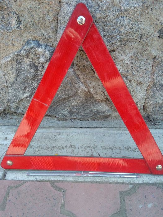 знак аварийной остановки