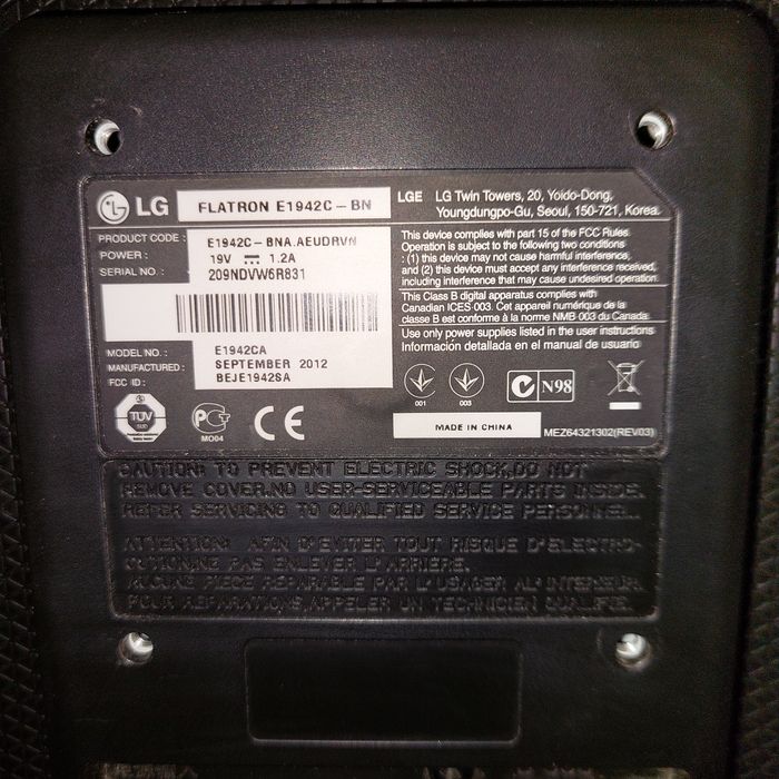 Монитор LG 19 дюймов