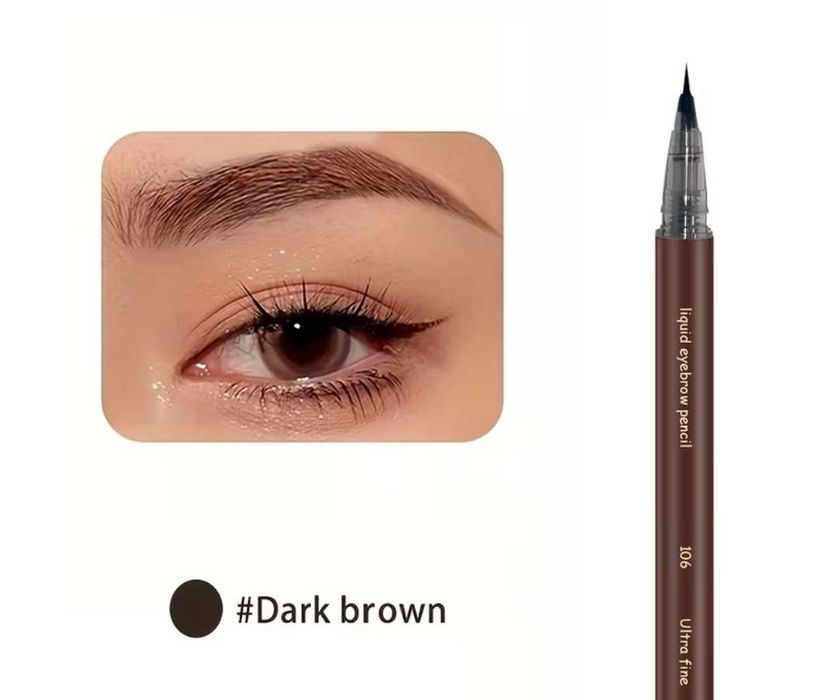 Eyeliner do brwi nowy