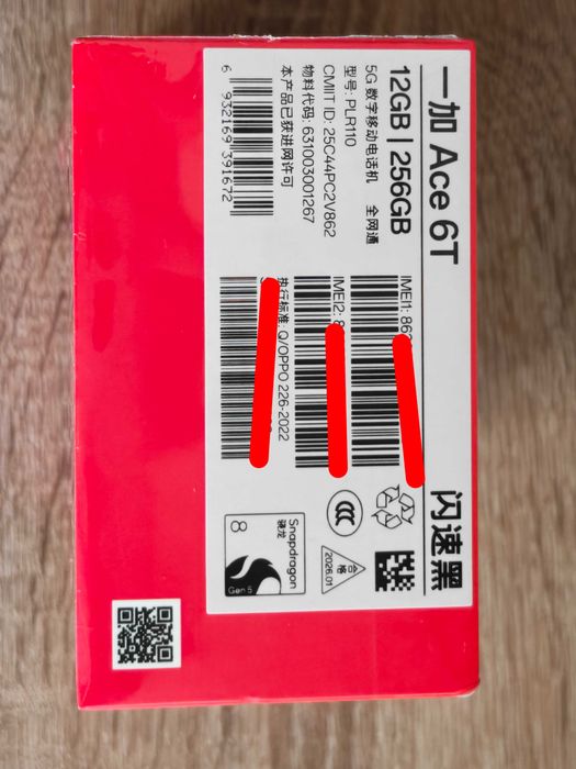 OnePlus Ace 6T 12/256 Black 8300mAh Snapdragon 8 Gen 5