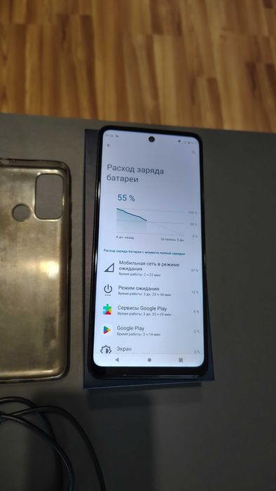 Мобільний телефон Motorola Moto G60 6/128GB Moonless Black (PANB0027PL)