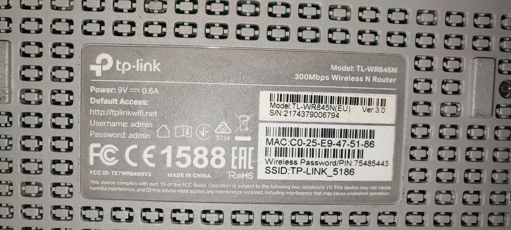 Маршрутизатор інтернет WiFi4 TP-Link TL-WR845N