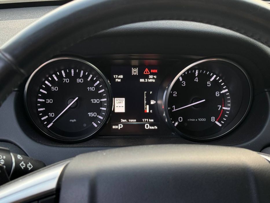 Ленд ровер дискавери спорт