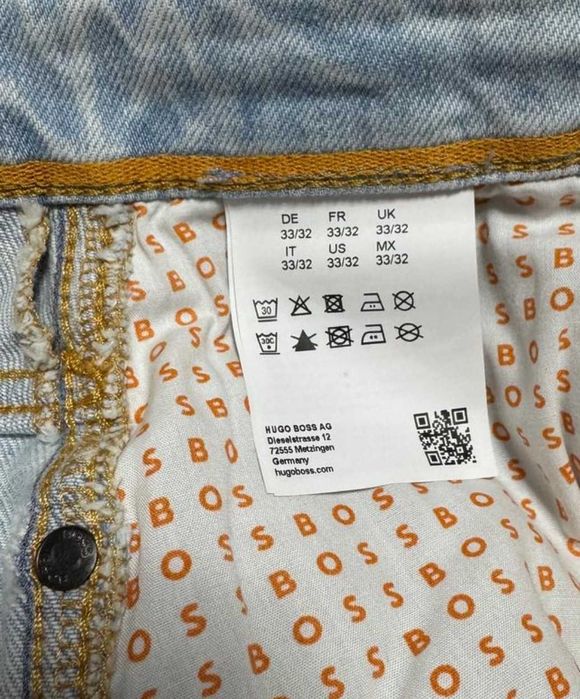 Джинсы Hugo Boss.